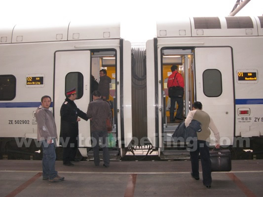 CRH Train ( D Train ) from Harbin to Beijing